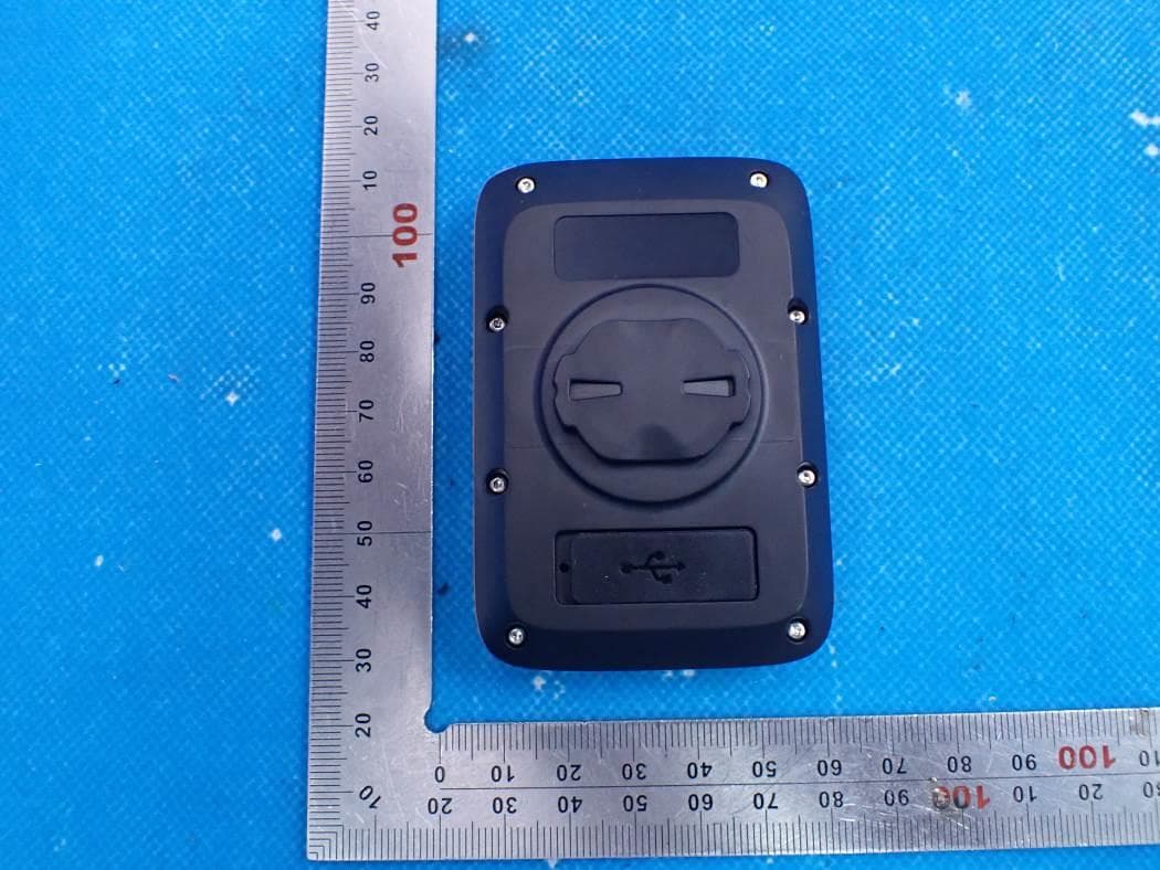 Bike Computer - FCC ID 2AF9HBC107 - Shenzhen COOSPO Tech Co., Ltd.