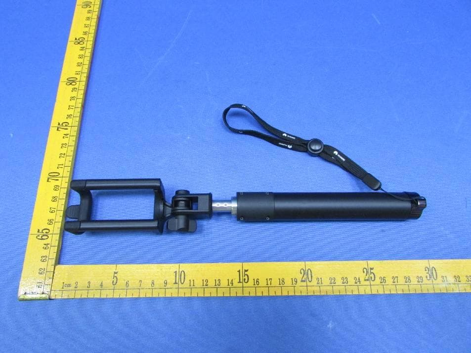 Self-folding lever - FCC ID 2AF9N-HW-28 - Shenzhen Pacemaker Electronic Technology Co., Ltd.