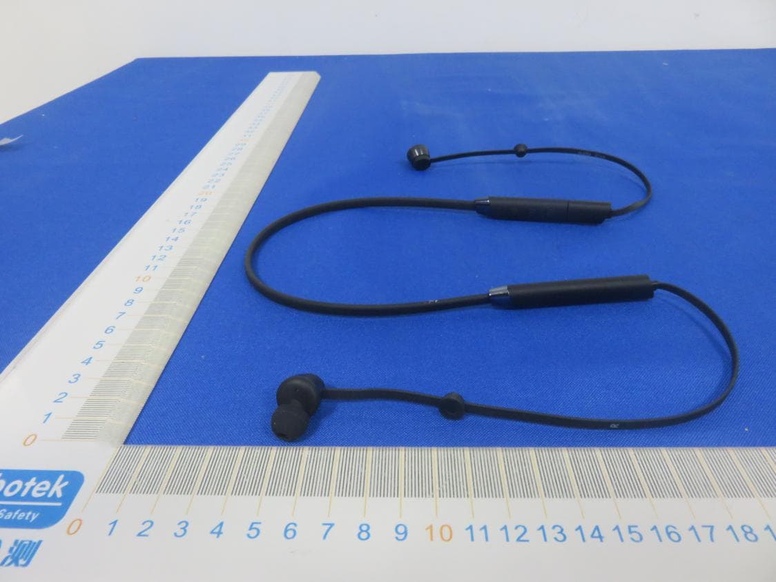 Bluetooth Headphone - FCC ID 2AF9P-SUDIOELVA - Sudio AB (3)