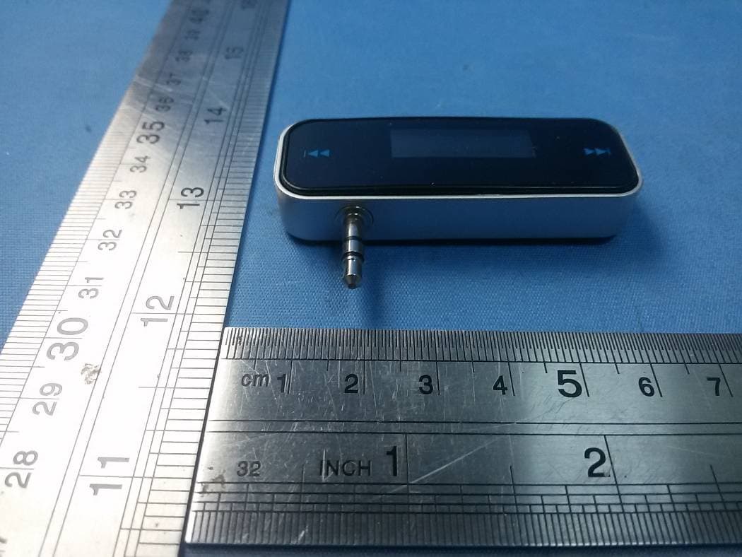 FM transmitter - FCC ID 2AFBDFM-09 - Ainovo Industry Limited (3)