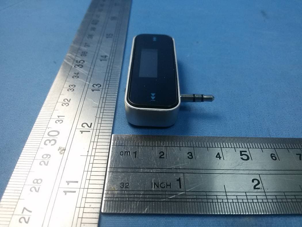FM transmitter - FCC ID 2AFBDFM-09 - Ainovo Industry Limited (4)