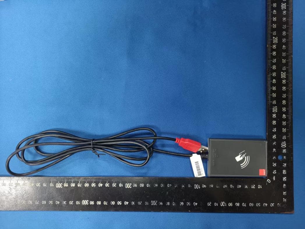 Red Spider Desktop HF - FCC ID 2AFBFRSDHF1 - Inepro BV