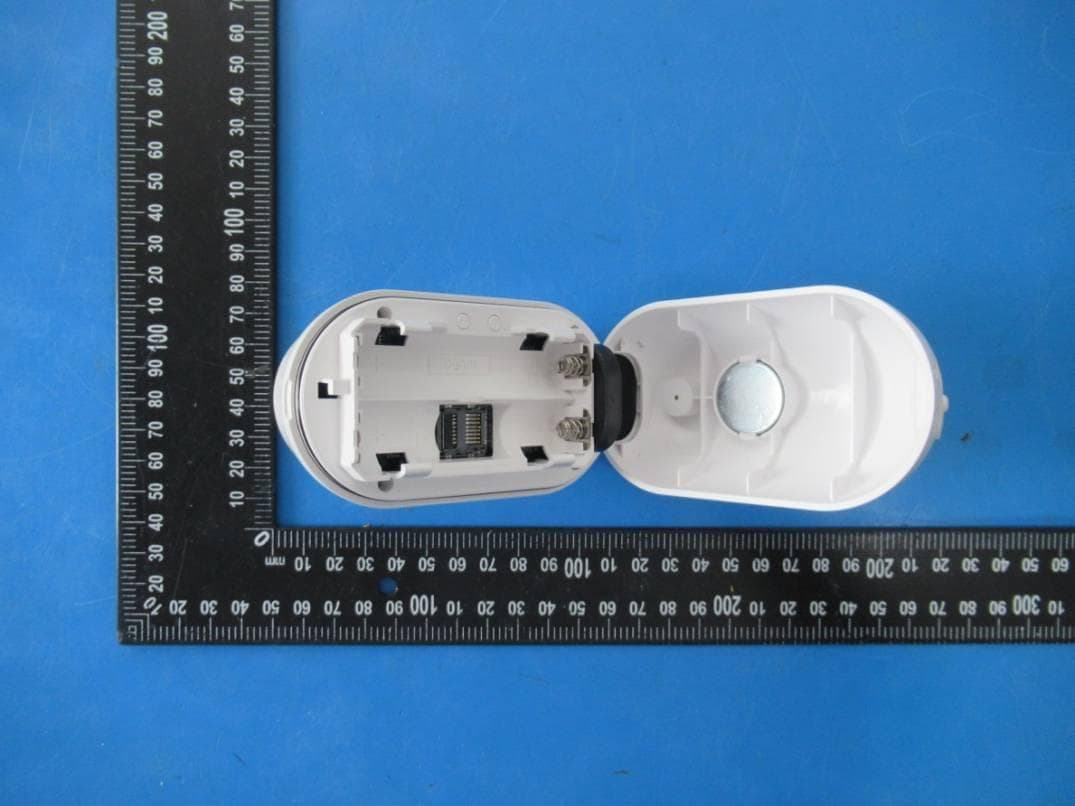 Wifi battery camera - FCC ID 2AFCB-LY138 - Shenzhen Longzhiyuan Technology Co., Ltd. (5)