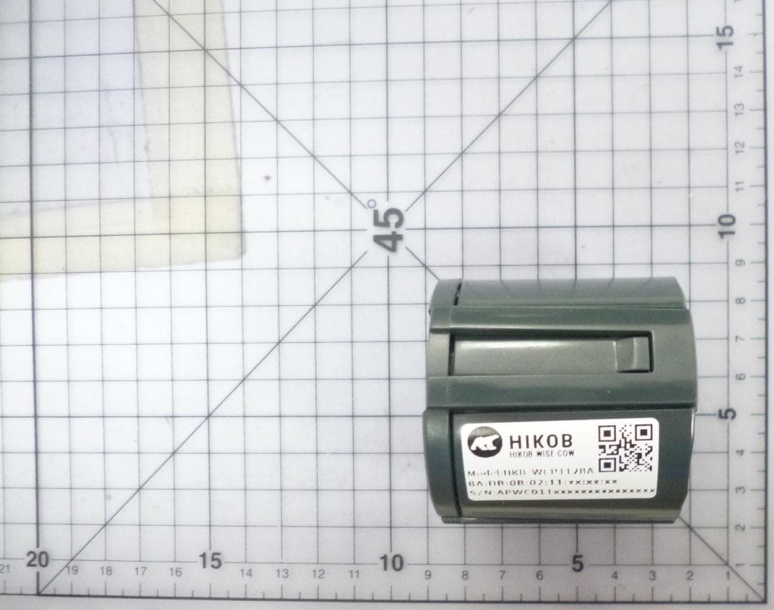 Low power device transmitter - FCC ID 2AFCS-PWC10 - SEQUANTA (2)