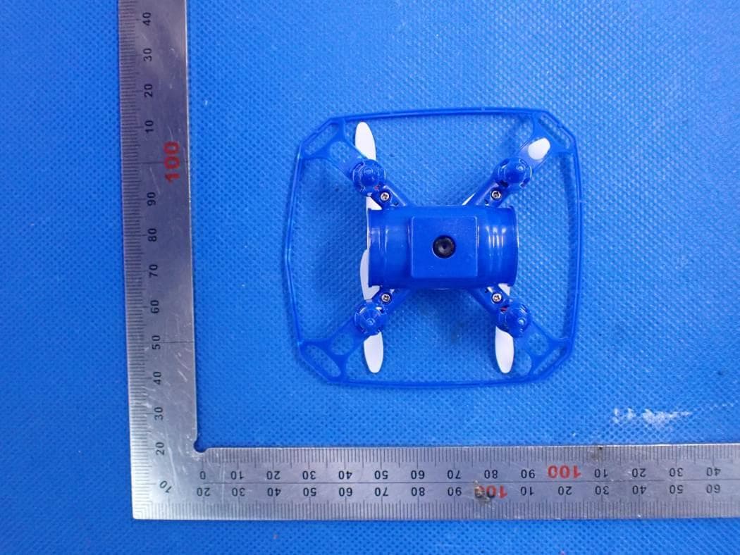DRONE - FCC ID 2AFDJFX-36A - HK Tech Science & Technology Co. Ltd (3)