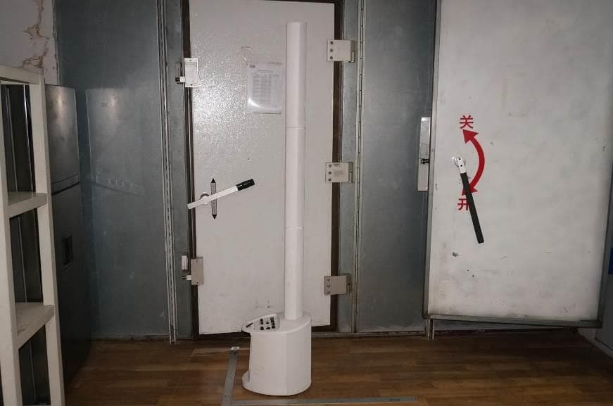 Active PA Box - FCC ID 2AFF6OG5IUAM - Adam Hall GmbH (5)