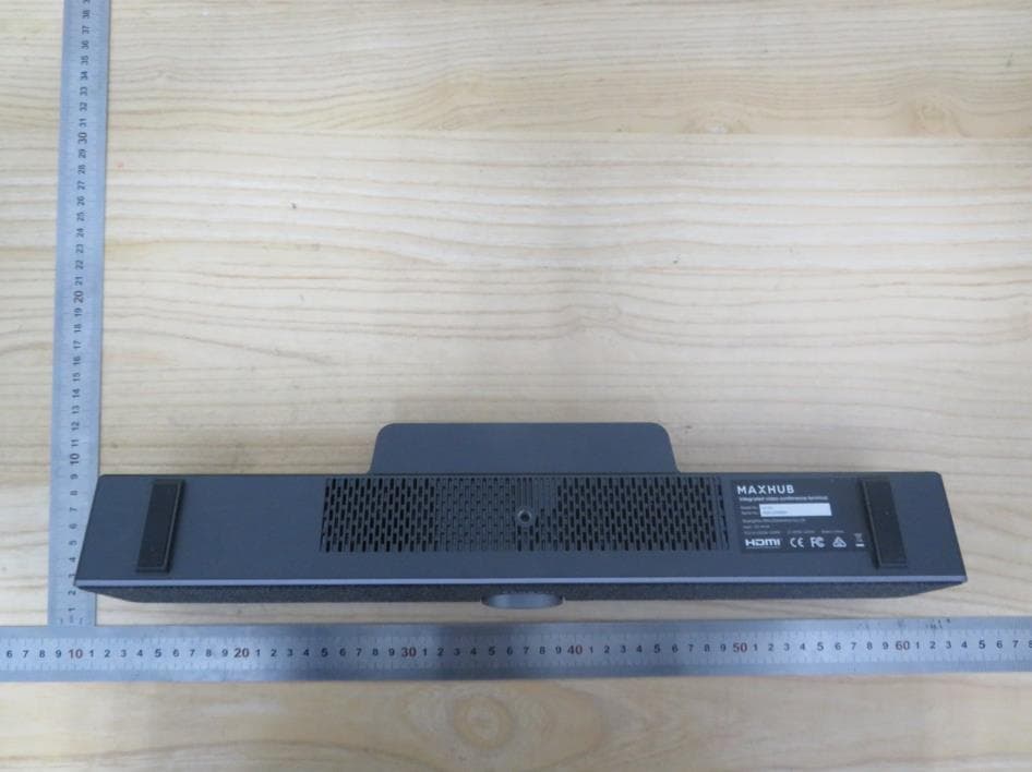 Integrated video conference terminal - FCC ID 2AFG6-MS10B - Guangzhou Shirui Electronics Co., Ltd (4)