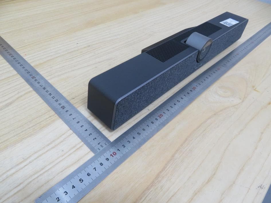 Integrated video conference terminal - FCC ID 2AFG6-MS10B - Guangzhou Shirui Electronics Co., Ltd