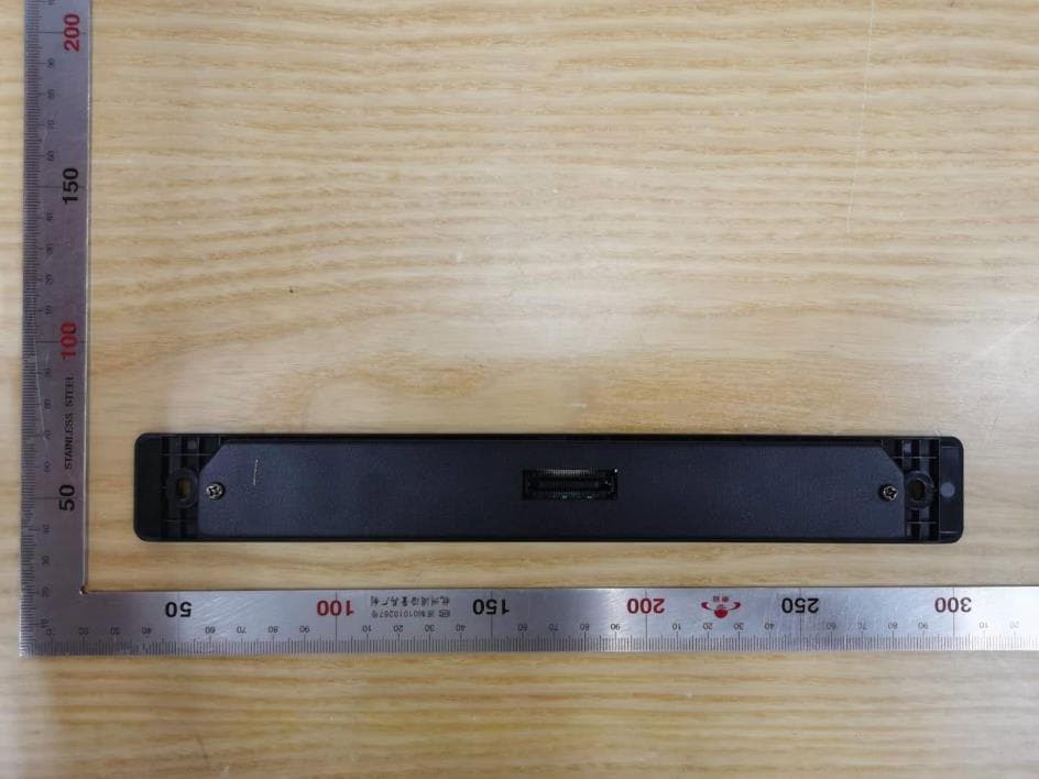 WiFi Module - FCC ID 2AFG6-SI06 - Guangzhou Shirui Electronics Co., Ltd