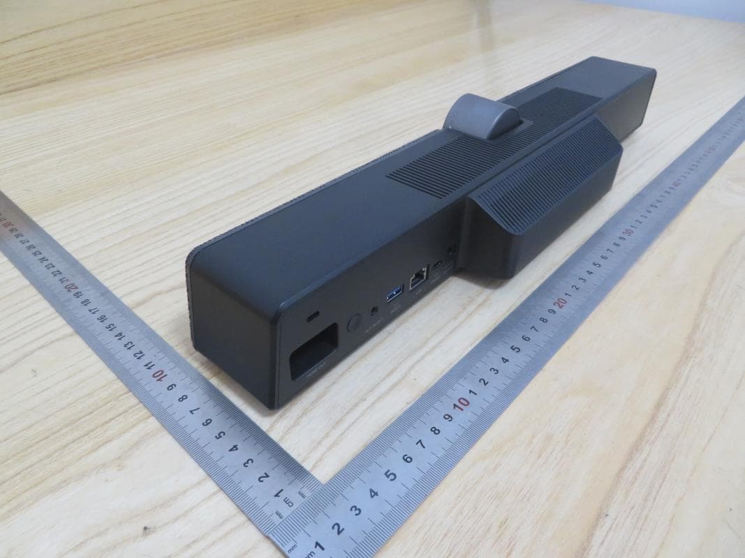 Integrated video conference terminal - FCC ID 2AFG6-UCS10 - Guangzhou Shirui Electronics Co., Ltd (2)