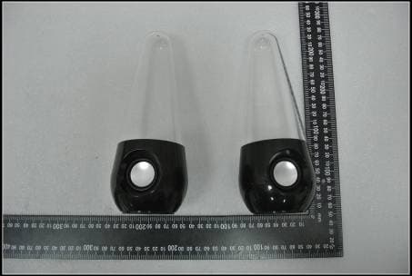 Speaker with Bouncing Water Bluetooth 2pk - FCC ID 2AFGGLD007BTS21 - Zhongshan Longde S&T Technology Co.,Ltd (3)