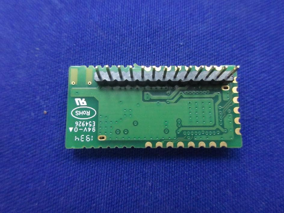Zigbee module - FCC ID 2AFGR-APS2530H - Altenergy Power System Inc. (4)