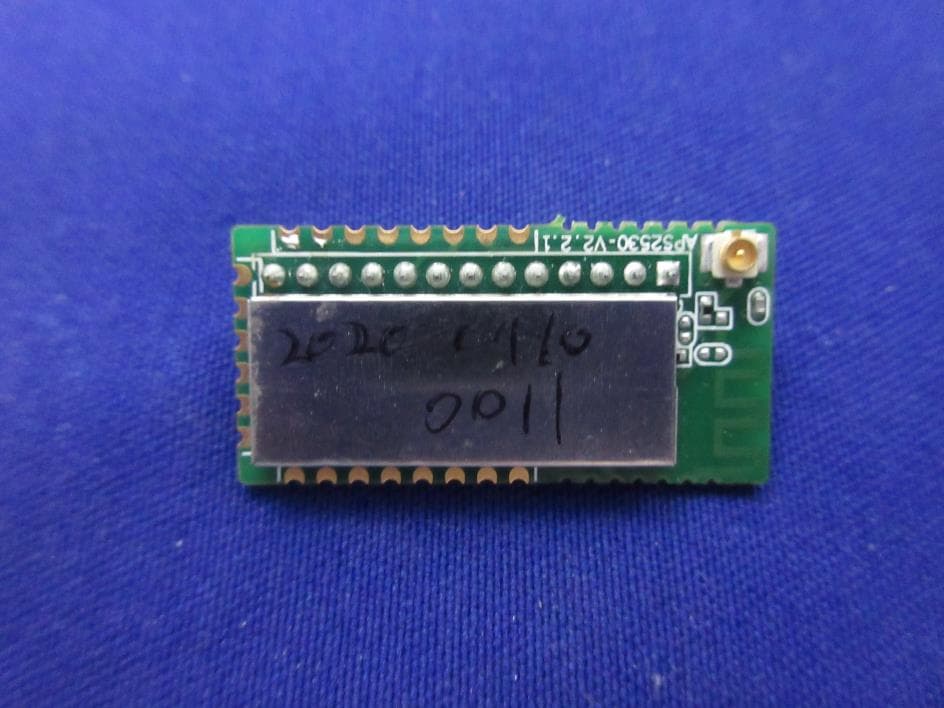 Zigbee module - FCC ID 2AFGR-APS2530H - Altenergy Power System Inc. (5)