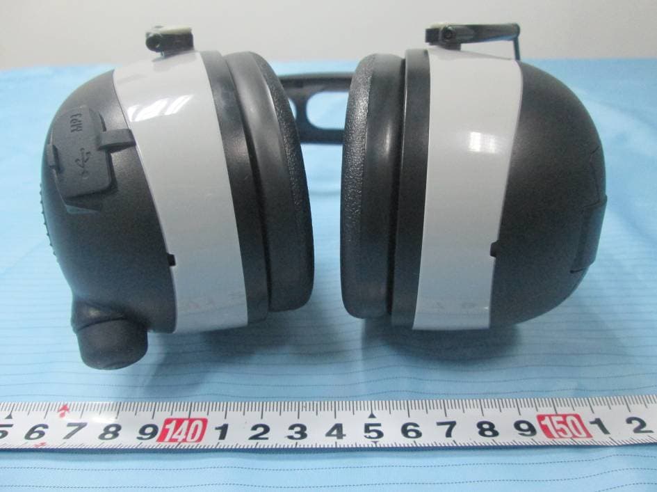 WorkTunes Wireless Hearing Protector - FCC ID 2AFHL-WTW90542 - 3M CONSTRUCTION & HOME IMPROVEMENT MARKETS DIVISION (5)