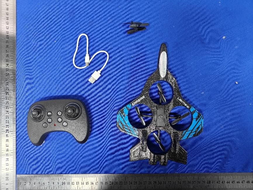 RC DRONE FOAM FIGHTER JET - FCC ID 2AFIOWJRC119FJ - HUAJIA TECHNOLOGY INDUSTRY CO.,LTD.