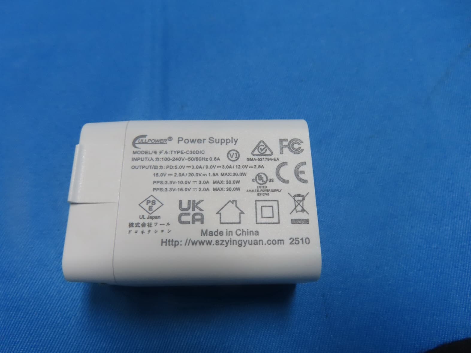 BE3600 Dual-band Wi-Fi 7 Travel Router - FCC ID 2AFIW-MT3600BE - GL Technologies (Hong Kong) Limited (4)
