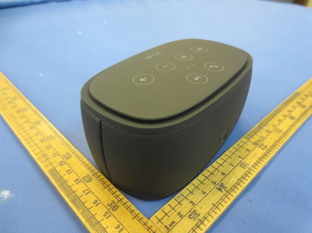 Bluetooth Speaker - FCC ID 2AFKBBRICKSTYLE - Interstate All Battery Center (3)