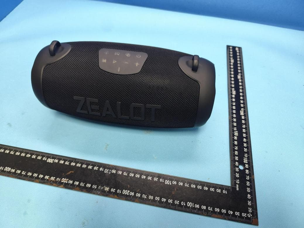 Wireless Speaker - FCC ID 2AFKR-P15 - SHENZHEN ZEALOT DIGITAL TECHNOLOGY CO., LTD
