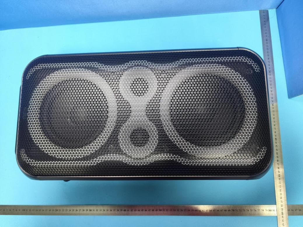 Wireless Speaker - FCC ID 2AFKR-P21 - SHENZHEN ZEALOT DIGITAL TECHNOLOGY CO., LTD