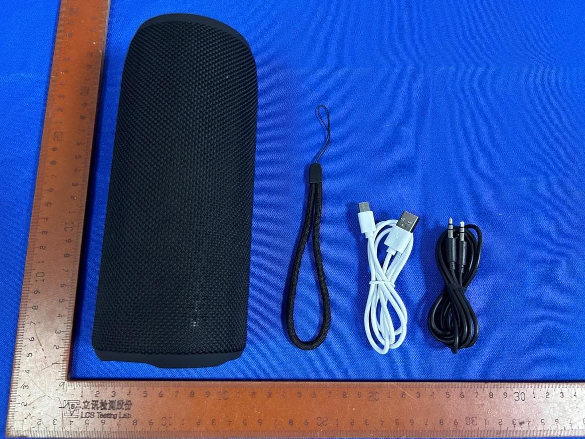 WIRELESS SPEAKER - FCC ID 2AFKR-S51PRO - SHENZHEN ZEALOT DIGITAL TECHNOLOGY CO., LTD