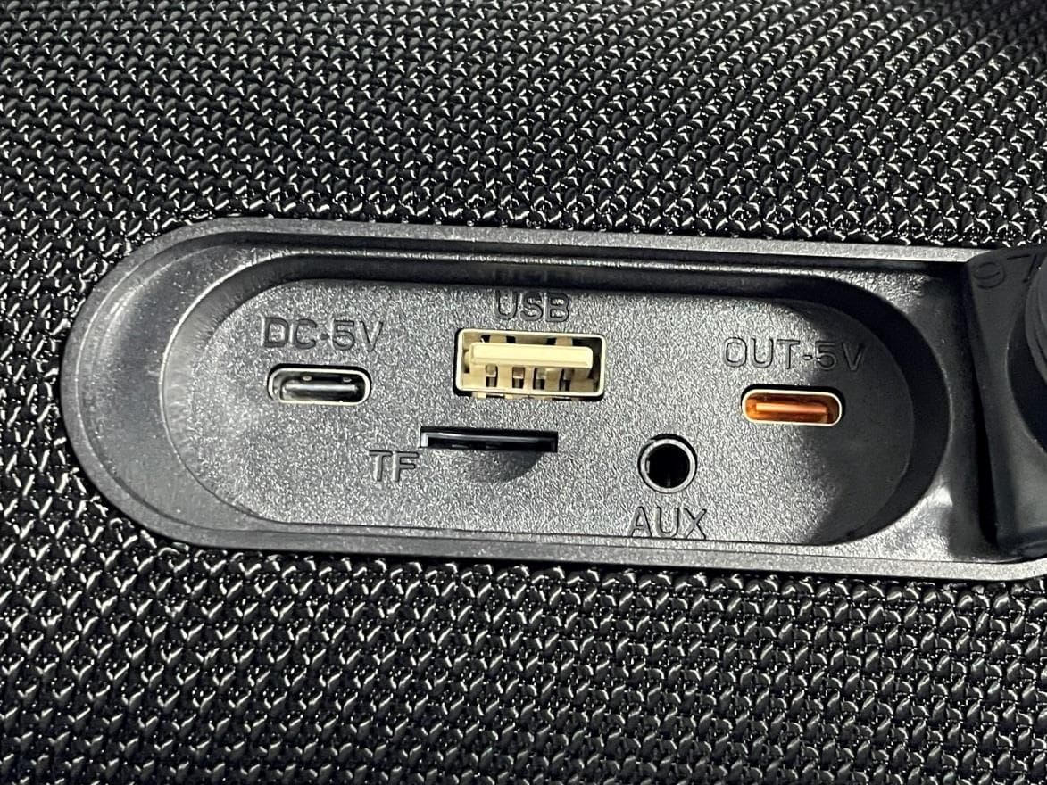 WIRELESS SPEAKER - FCC ID 2AFKR-S87 - SHENZHEN ZEALOT DIGITAL TECHNOLOGY CO., LTD