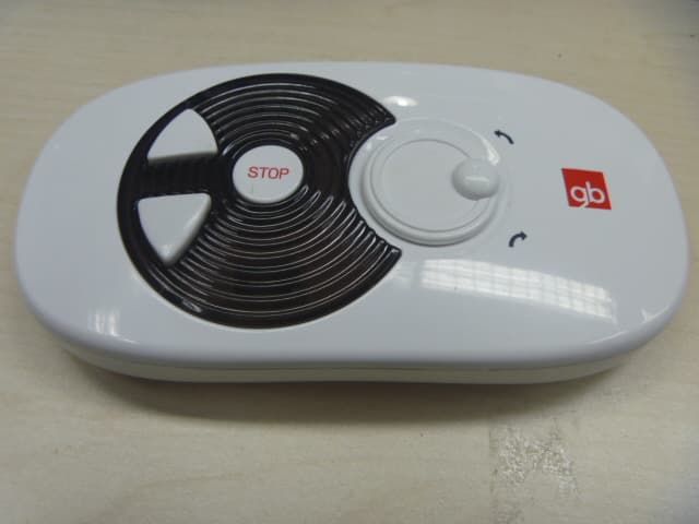 944217 - FCC ID 2AFLN000000 - Paragon Child Products Co., Ltd.