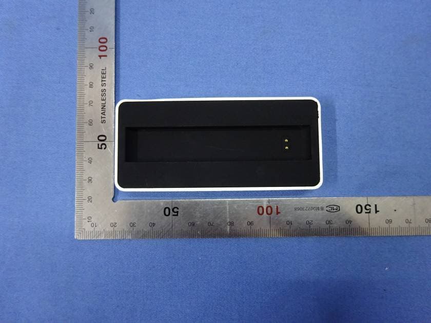 Nuki - Portable Battery - FCC ID 2AFMBMITG-NUKI - Shark Force Ltd (3)
