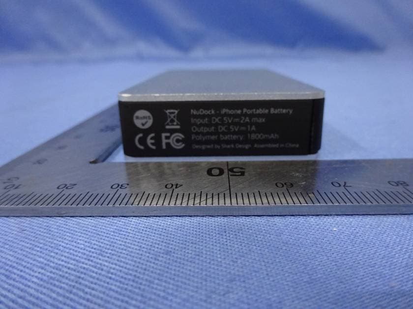 Nuki - Portable Battery - FCC ID 2AFMBMITG-NUKI - Shark Force Ltd (5)