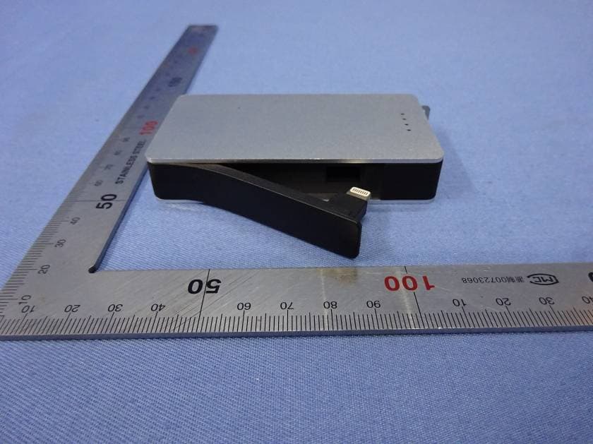Nuki - Portable Battery - FCC ID 2AFMBMITG-NUKI - Shark Force Ltd