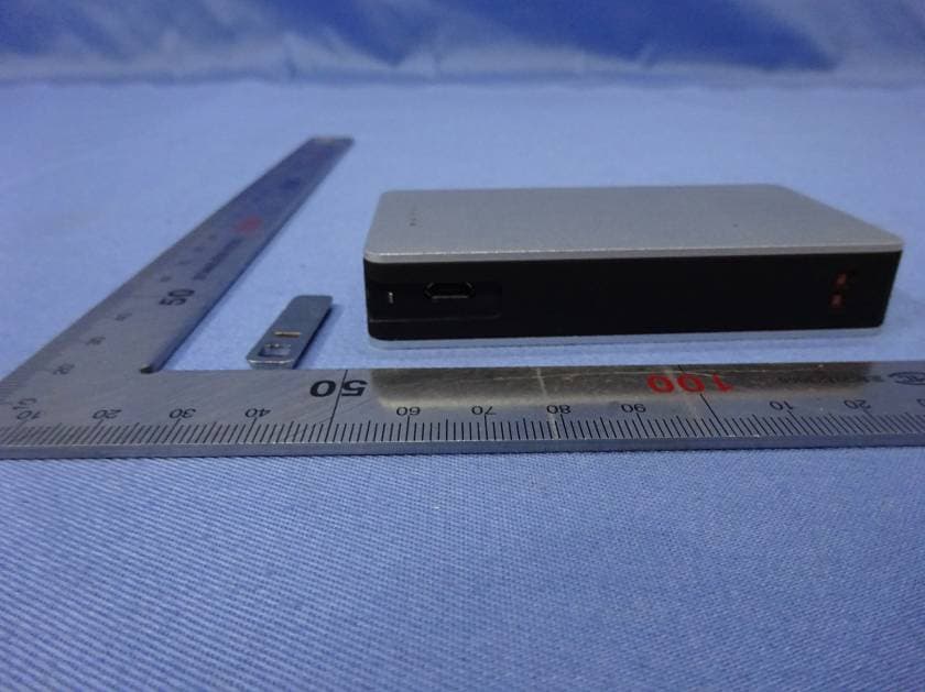 Nuki - Portable Battery - FCC ID 2AFMBMITG-NUKI - Shark Force Ltd (4)