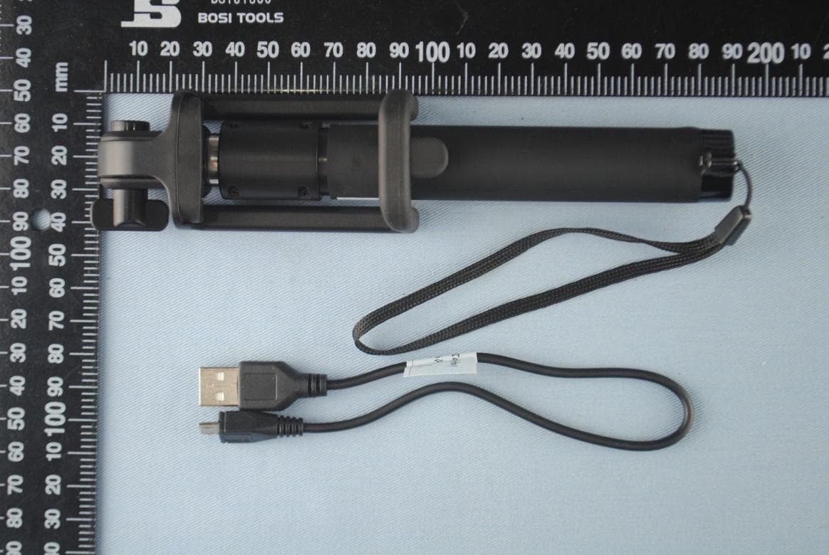 Selfie Stick - FCC ID 2AFODYDP-III - Nanjing Highway Localtrans Co., Ltd.