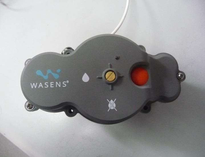 Shut Off Actuator - FCC ID 2AFOICBMSHLR5 - Triple Plus (2)