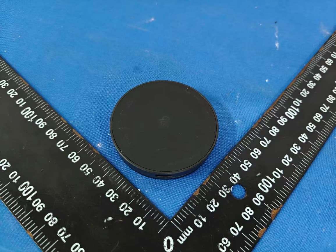 Magnetic Wireless Charger - FCC ID 2AFP2-MQ07 - Shenzhen Powerqi Technology Co., Ltd.