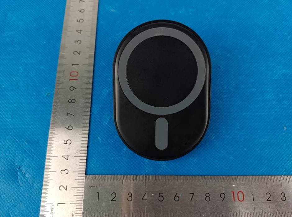 Magnetic Wireless Car Charger - FCC ID 2AFP2LC23C - Shenzhen Powerqi Technology Co., Ltd. (3)