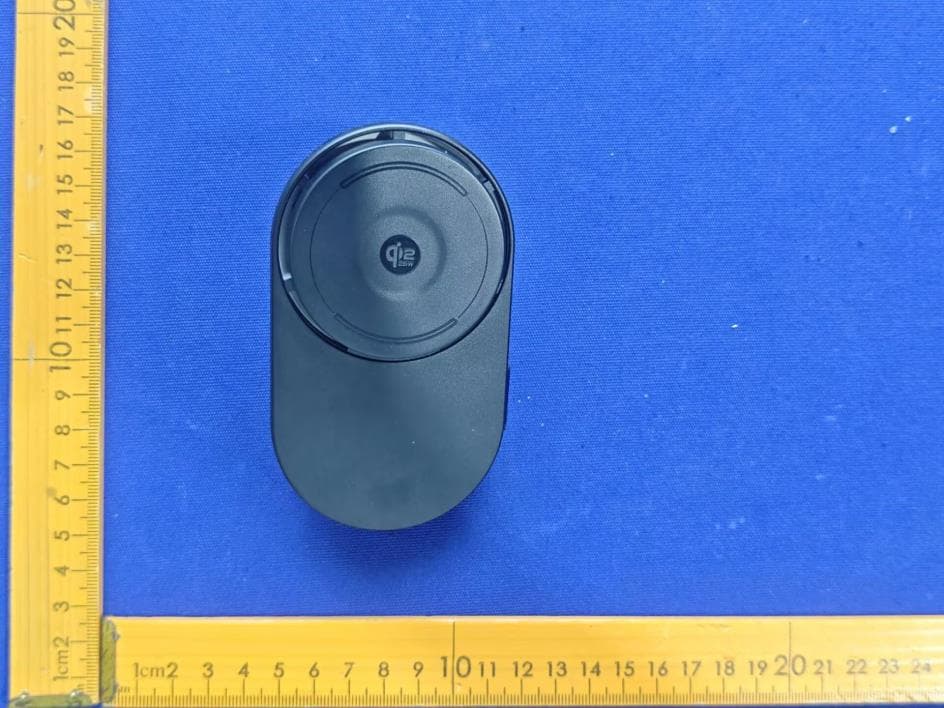 Cooling Magnetic Wireless Car Charger - FCC ID 2AFP2MQ02 - Shenzhen Powerqi Technology Co., Ltd. (4)