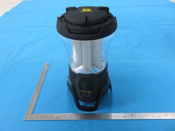 LIGHTWAVE LANTERN - FCC ID 2AFQH-AMP - Brunton Outdoor Inc. (4)