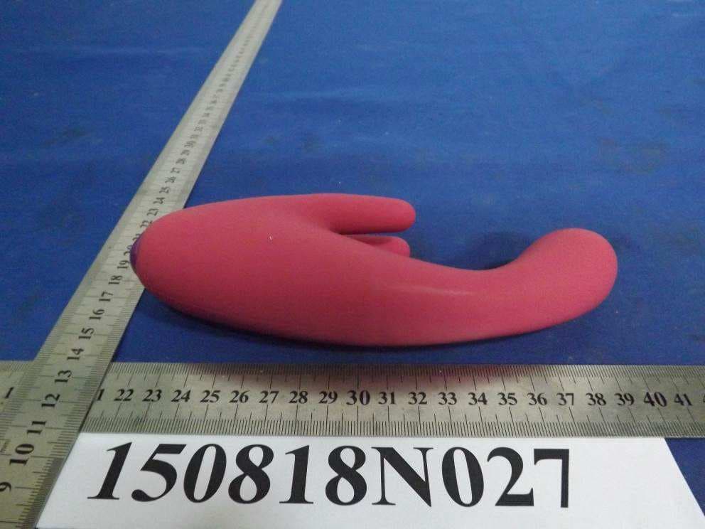 Form Vibrator - FCC ID 2AFQJFORM8 - DIAMOND PRODUCT LLC CO. JIMMYJANE (4)