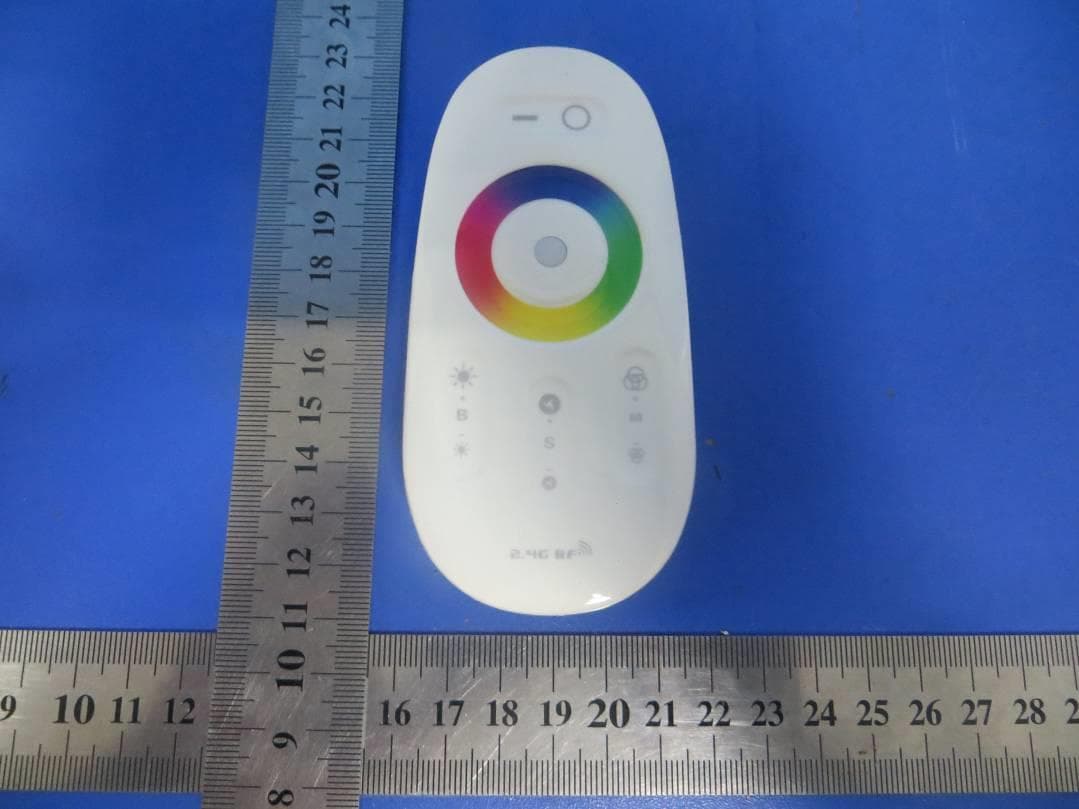 2.4G Remote Controller - FCC ID 2AFRVFC24GRMT4 - Shenzhen FeiCan Technology Co., Limited