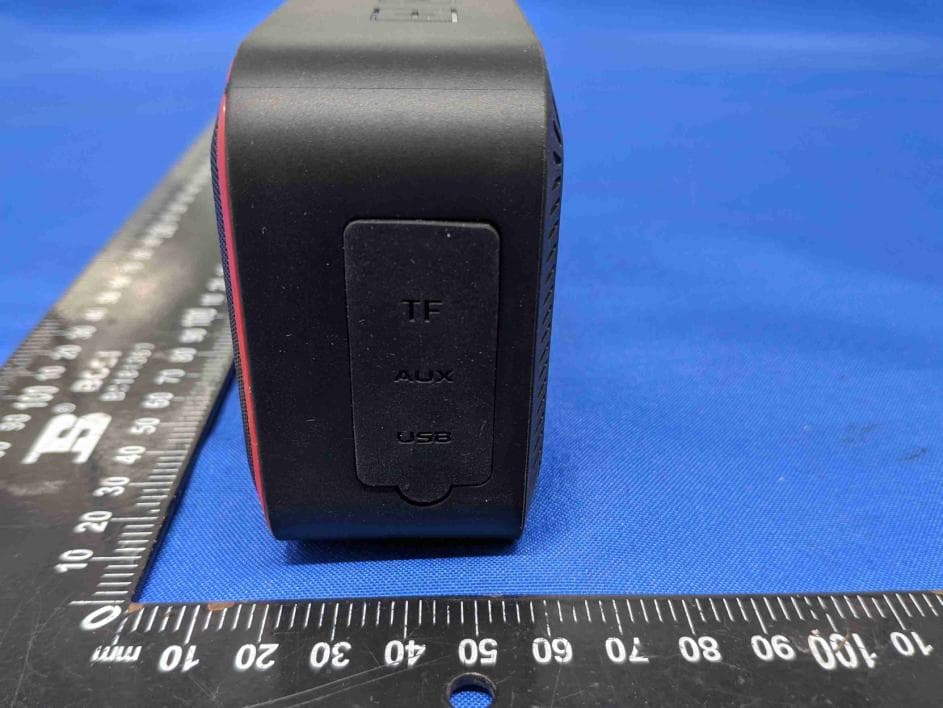 MelodyFlow - FCC ID 2AFSG-F30 - Dongguan Jin wen hua digital technology Co., LTD. (4)