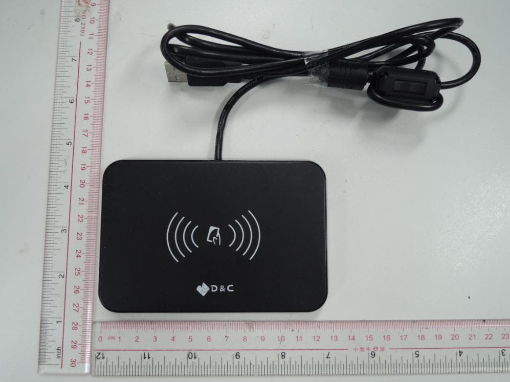 SmartCard reader - FCC ID 2AFSMD8 - SHENZHEN DECARD SMARTCARD TECH CO.,LTD. (3)