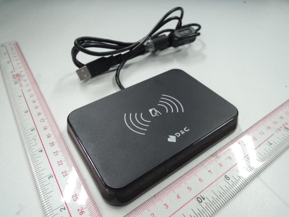 SmartCard reader - FCC ID 2AFSMD8 - SHENZHEN DECARD SMARTCARD TECH CO.,LTD. (2)