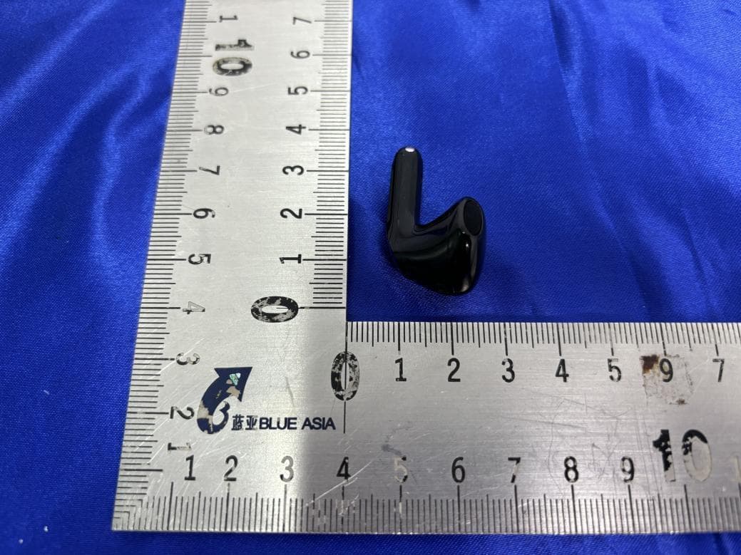 bluetooth headset - FCC ID 2AFTU-DD039 - Shenzhen Soundsoul Information Technology Co., Ltd. (4)