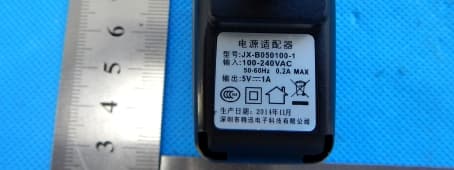Binj-amin 1.0 - FCC ID 2AFW8XZH-787 - Webtuner Corp. (3)