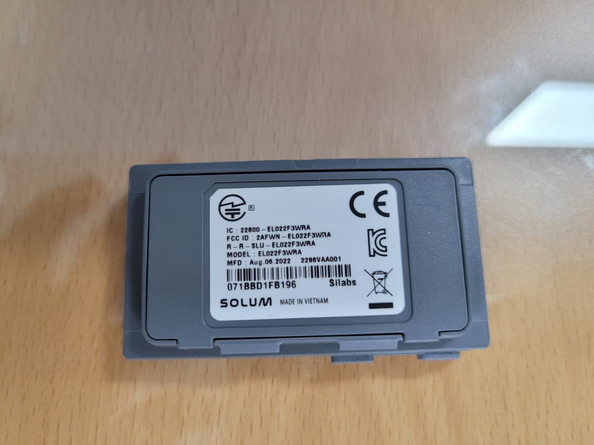 ESL Label - FCC ID 2AFWN-EL022F3WRA - SOLUM CO.,LTD.