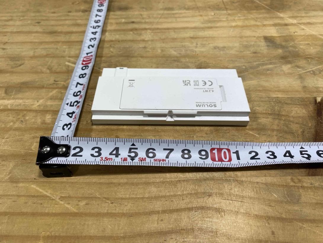 ESL Label - FCC ID 2AFWN-EL035F6W4A - SOLUM CO.,LTD. (2)