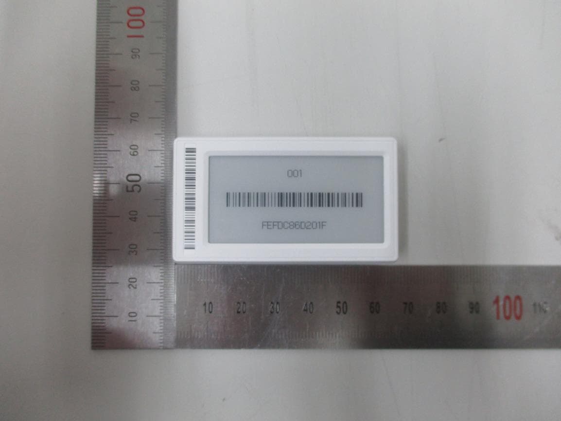 ESL Graphic TAG - FCC ID 2AFWN-ST-GM22XX2N - SOLUM CO.,LTD. (5)