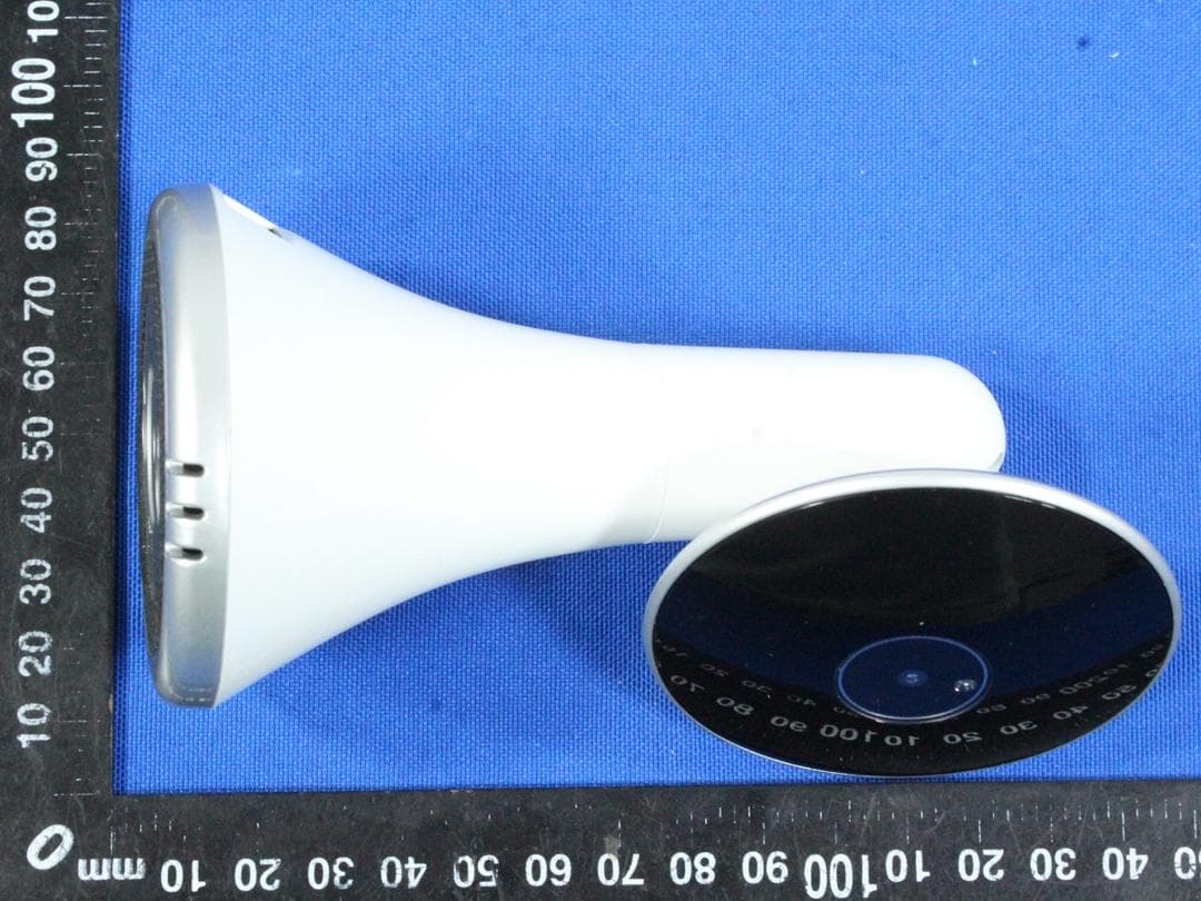 Video Baby Monitor - FCC ID 2AFX2BM911-1 - Shenzhen Feelstorm Technology Co.,Ltd (2)