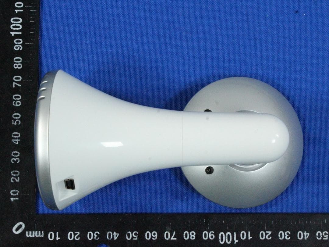 Video Baby Monitor - FCC ID 2AFX2BM911-1 - Shenzhen Feelstorm Technology Co.,Ltd (5)