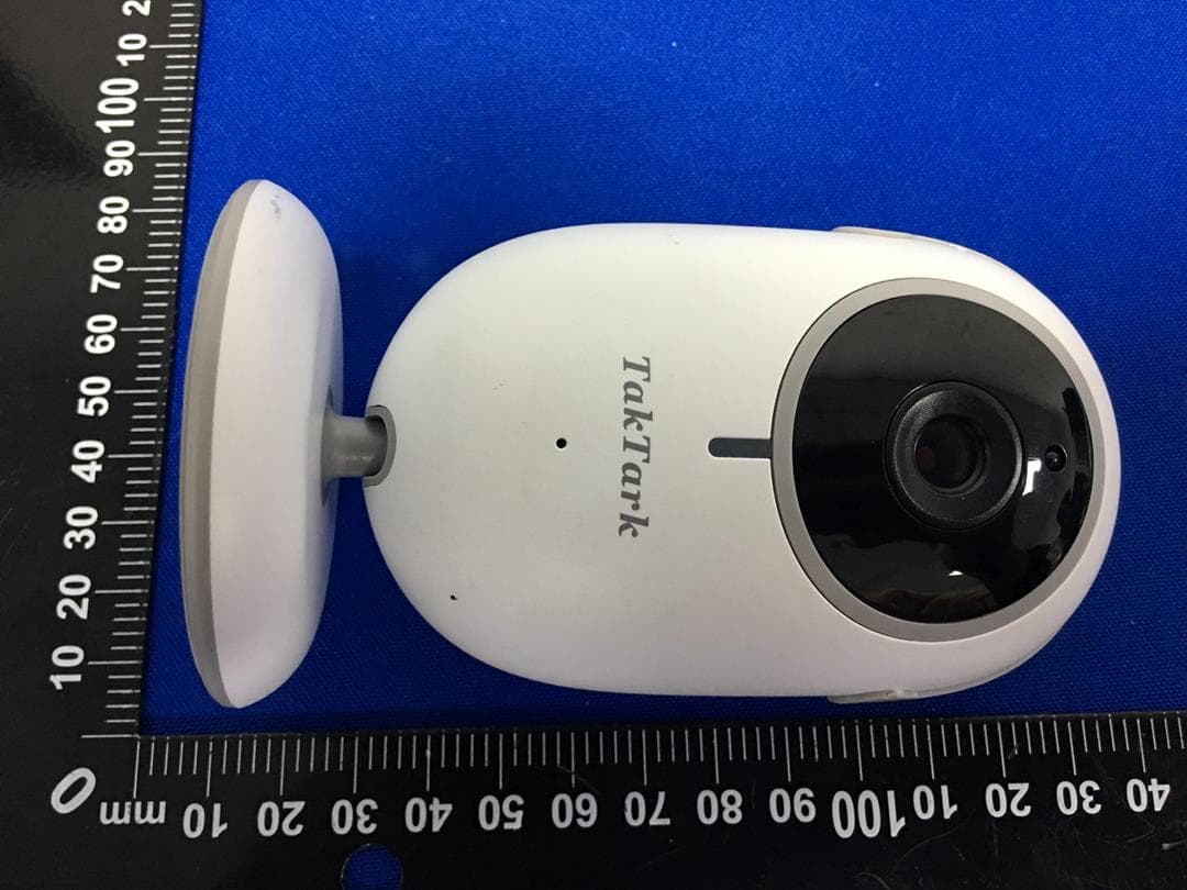 TakTark Baby Monitor - FCC ID 2AFX2BM923-2 - Shenzhen Feelstorm Technology Co.,Ltd (5)
