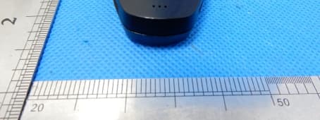 ZUS - FCC ID 2AFZBZU15 - No NDA Inc (2)